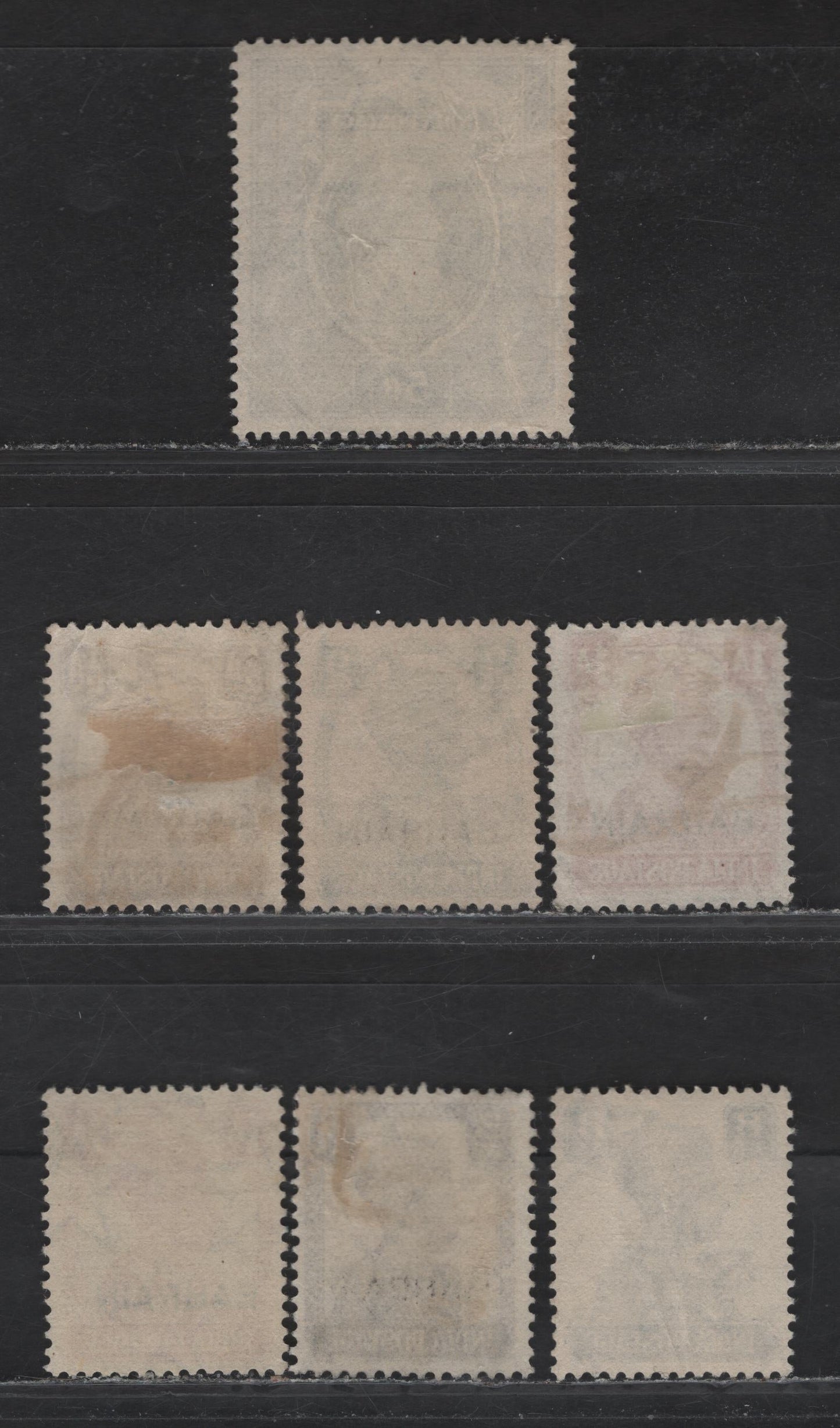 Lot 156 Bahrain (C) SG#34, 39-41, 45, 49 5r - 8a Green - Slate Violet , 1938-1945 King George VI Issue Of India, 7 Fine Used Singles, Includes Two Shades Of The 1a, Small Internal Wrinkles On 5r