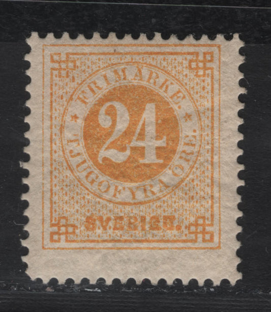 Lot 16 Sweden SC#34a 24o Lemon Yellow Numeral, 1877-1879 Numeral Issue, A FOG Single, Perf 13