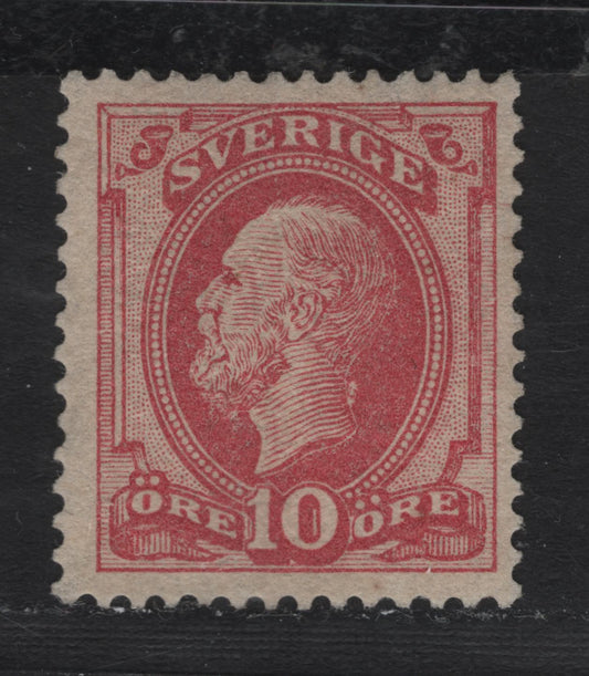 Lot 17 Sweden SC#39 (Facit #39a) 10o Dull Carmine King Oscar II, 1885 King Oscar II Issue, A FNH Single, Type I - Additional Dot In The Upper Left Corner