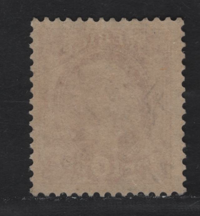 Lot 17 Sweden SC#39 (Facit #39a) 10o Dull Carmine King Oscar II, 1885 King Oscar II Issue, A FNH Single, Type I - Additional Dot In The Upper Left Corner