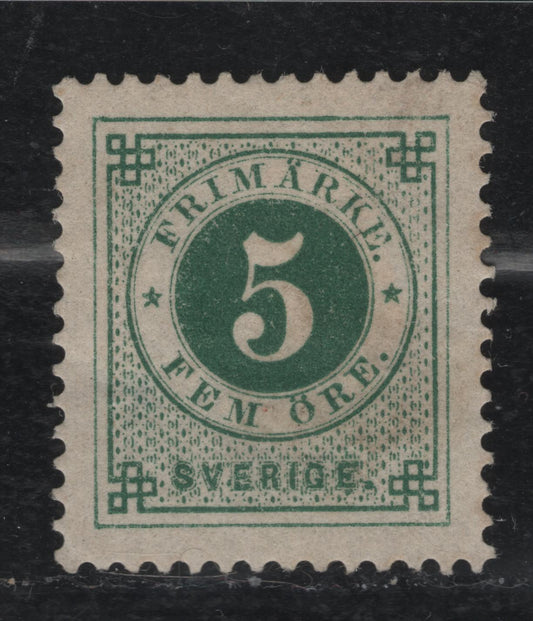 Lot 19 Sweden SC#43 (Facit #43b) 5o Dark Green King Oscar II, 1886-1891 Numeral Issue, A FOG Single, Distinct Print, Small Hinge Thin