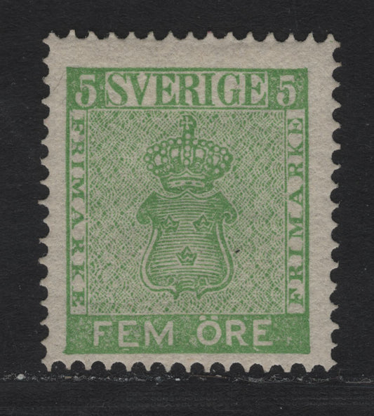Lot 2 Sweden SC#6 (Facit # 7c2) 5o Yellow Green Arms, 1858-1862 Arms Issue, A VFOG Single, 1870-1872 Printing Using The 1865 Perforator