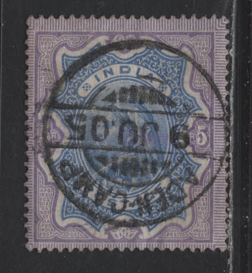 Lot 204 India Used In Aden (C) SG#z63 5r Ultramarine & Violet, A Fine Used Single, SON Aden Camp Cancel June 9 1905