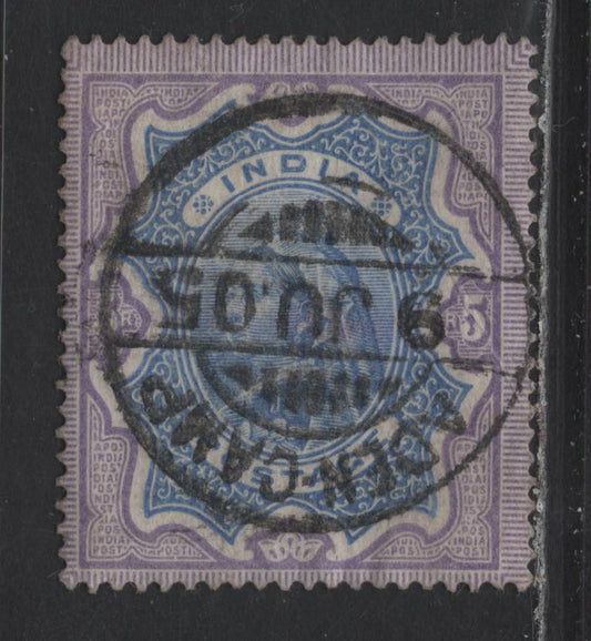Lot 204 India Used In Aden (C) SG#z63 5r Ultramarine & Violet, A Fine Used Single, SON Aden Camp Cancel June 9 1905