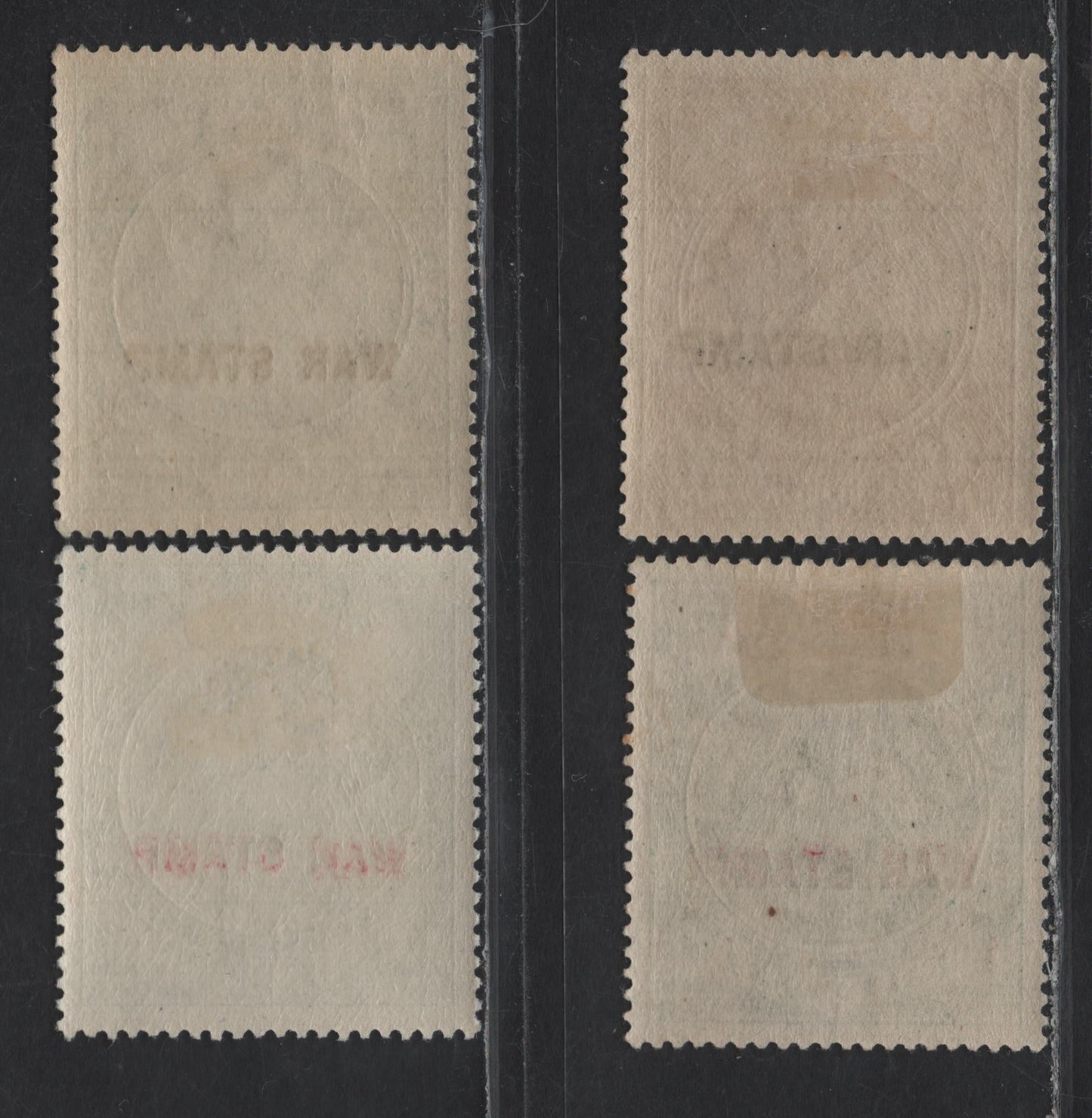 Lot 206 Antigua (C) SG#52-54 1/2d - 1.5d Green - Orange , 1916 War Tax Overprinted Issue, 4 VFOG Singles, Two Shades Of Green On the Red Overprint, One Bluer Than The Other