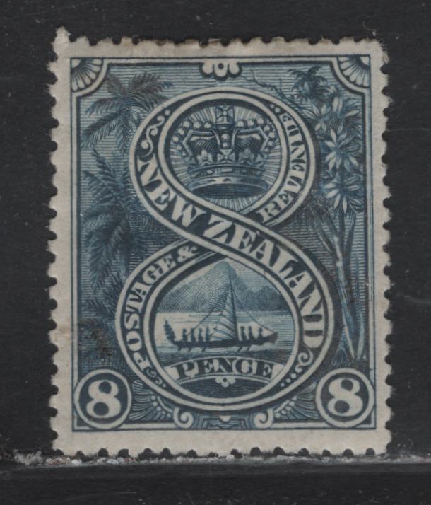 Lot 220 New Zealand  (C) SG#255 8d Indigo , 1898 Waterlow Pictorial Issue, A VFOG Single, Unwatermarked, Perf 12-16