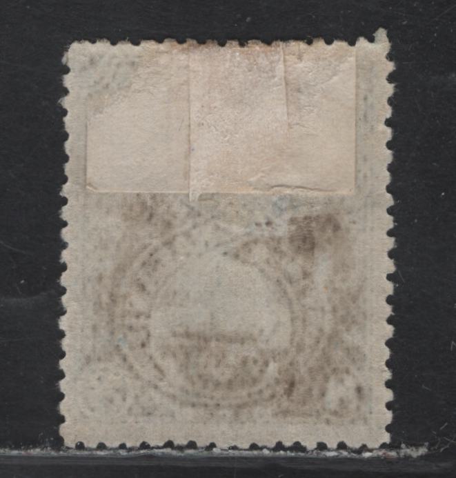 Lot 220 New Zealand  (C) SG#255 8d Indigo , 1898 Waterlow Pictorial Issue, A VFOG Single, Unwatermarked, Perf 12-16