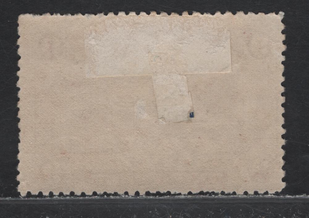 Lot 221 New Zealand (C)  SG#256 9d Purple , 1898 Waterlow Pictorial Issue, A VGOG Single, Unwatermarked, Perf 12-16
