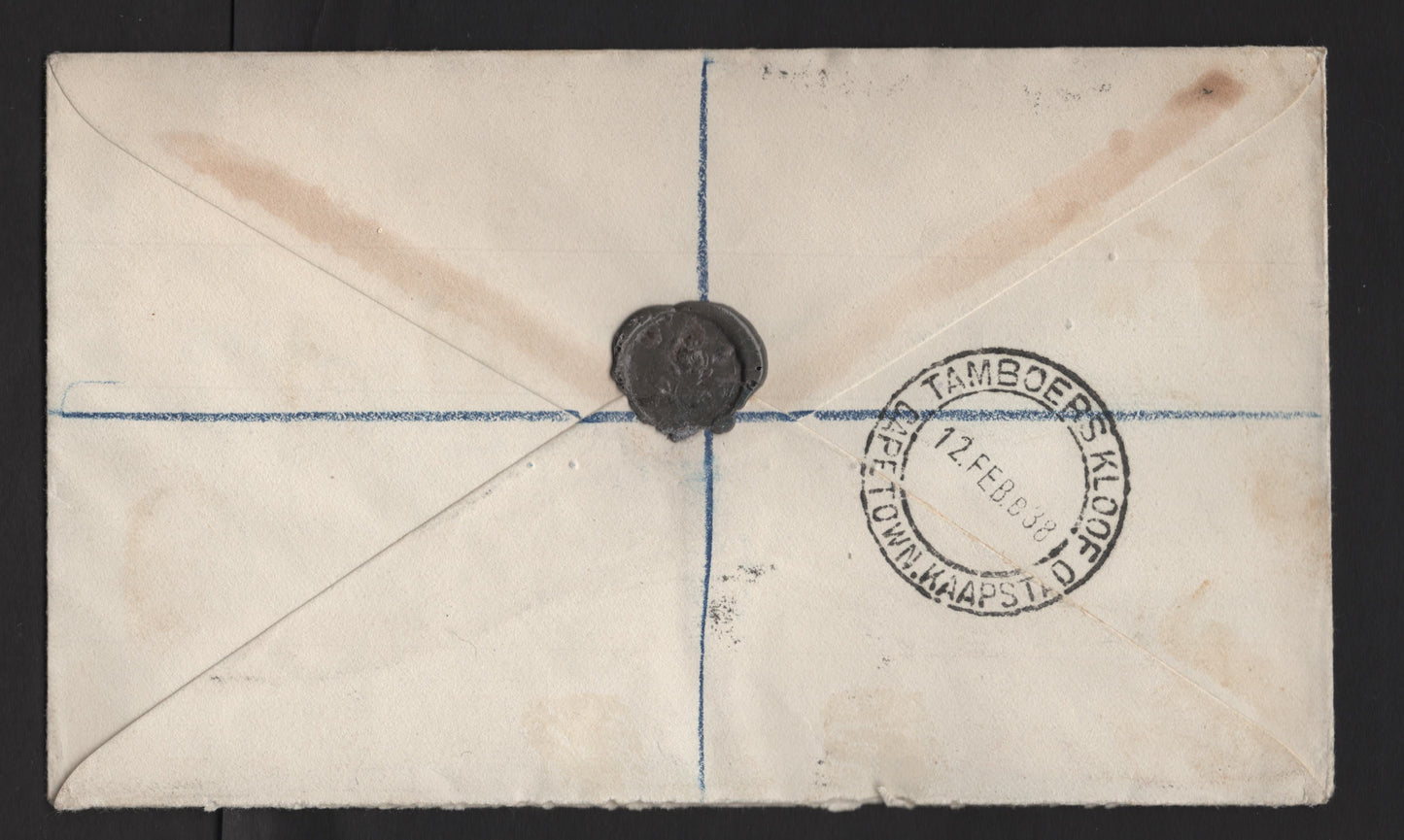 Lot 234 South Africa (C)  SG#50-53 1/2d+1/2d - 3d+1.5d Black & Green - Gray Green & Blue , 1933-1936 Voortrekker Memorial Fund Issue, A Very Fine Used Cover, Franked With Complete Set
