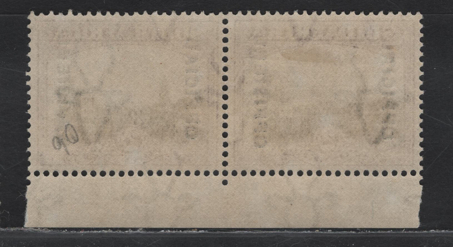 Lot 235 South Africa (C)  SG#O5 2d - 1/- Gray & Maroon , 1928-1930 Recess Printed Pictorial Issue, A VFOG Single