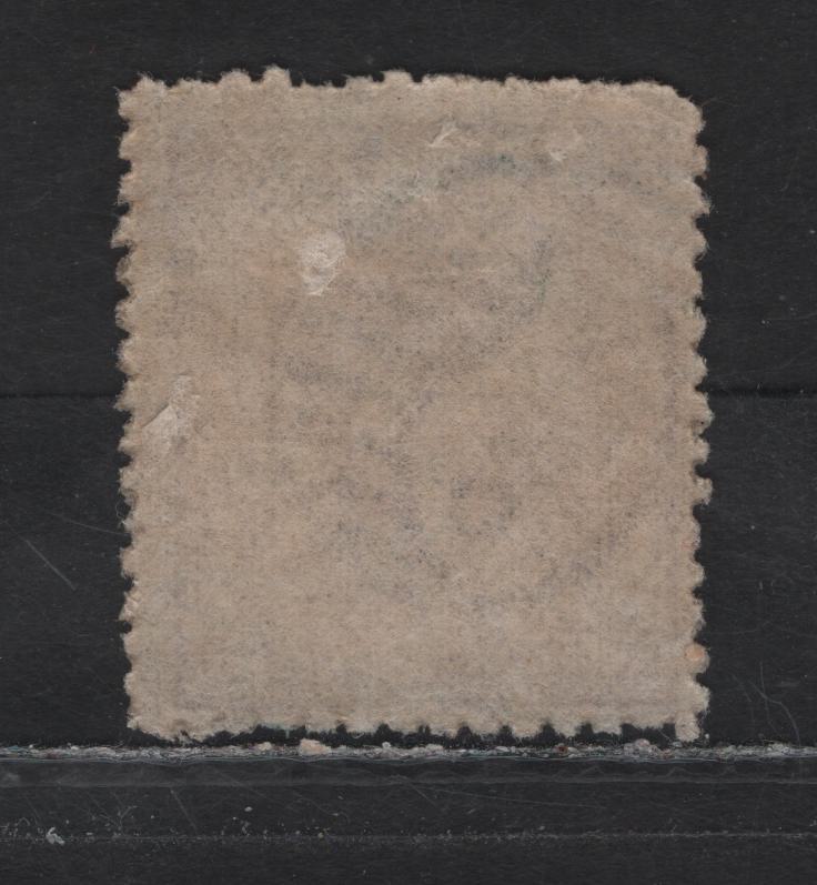 Lot 241 China (C) SC#14c 3c Pale Lilac Dragon, 1888 Dragon Issue, A Fine Used Single, Yin-Yang Wmk