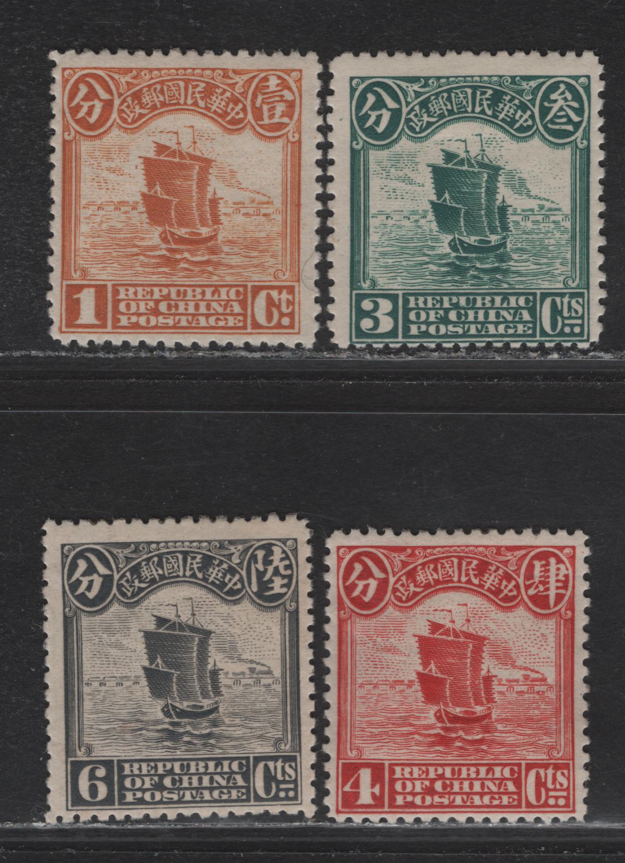 Lot 244 China (C) SC#103, 205-206, 208 1c - 6c Orange - Gray , 1913-1915 Junk & Reaping Rice Definitives, 4 F/VFOG Singles, London Printings