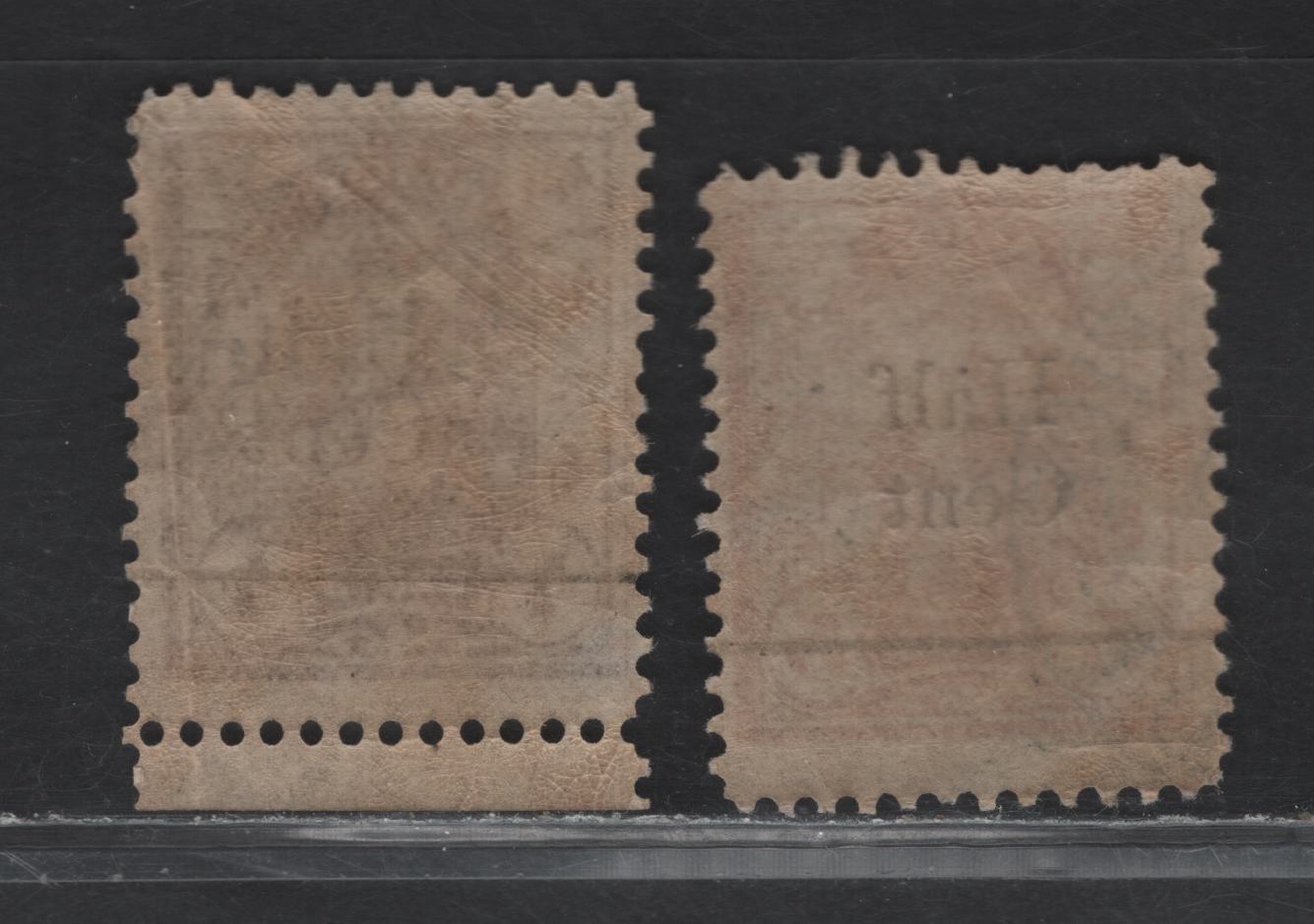 Lot 247 China - Amoy (C) SC#16-17 1/2c on 4c - 5c Brown - Orange , 1896 Surcharged Issue, 2 Fine/Very Fine CTO Used Singles, Narrow 'F' Surcharge