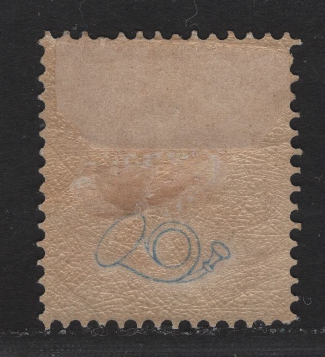 Lot 25 Sweden SC#48 (Facit #48a) 50o Carmien Rose Numeral, 1886-1891 Numeral Issue, A FOG Single, Common Shade Oon This Value Is Either Red, Dull Carmine Or Dark Violetish Carmine
