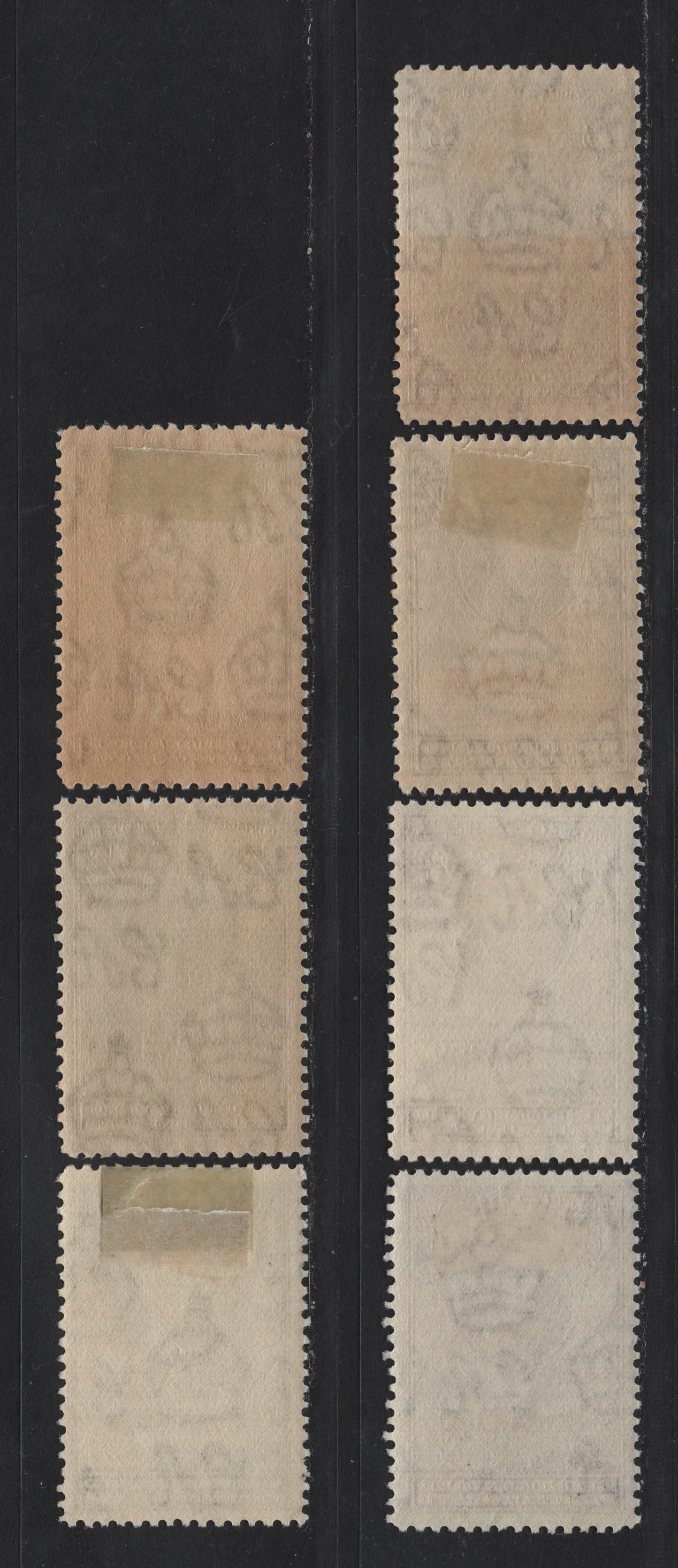 Lot 275 Bechuanaland (C) SG#118,b, 120a, 122, 124-a, 125 1/2d - 1/- Green - Black & Brown Olive , 1938-1982 KGVI Baobab Tree & Cattle Issue, 7 VFOG Singles, 1944-1945 Printings On Slightly Translucent Paper, Smooth Crackly Toned Gum & Clearer Wmks
