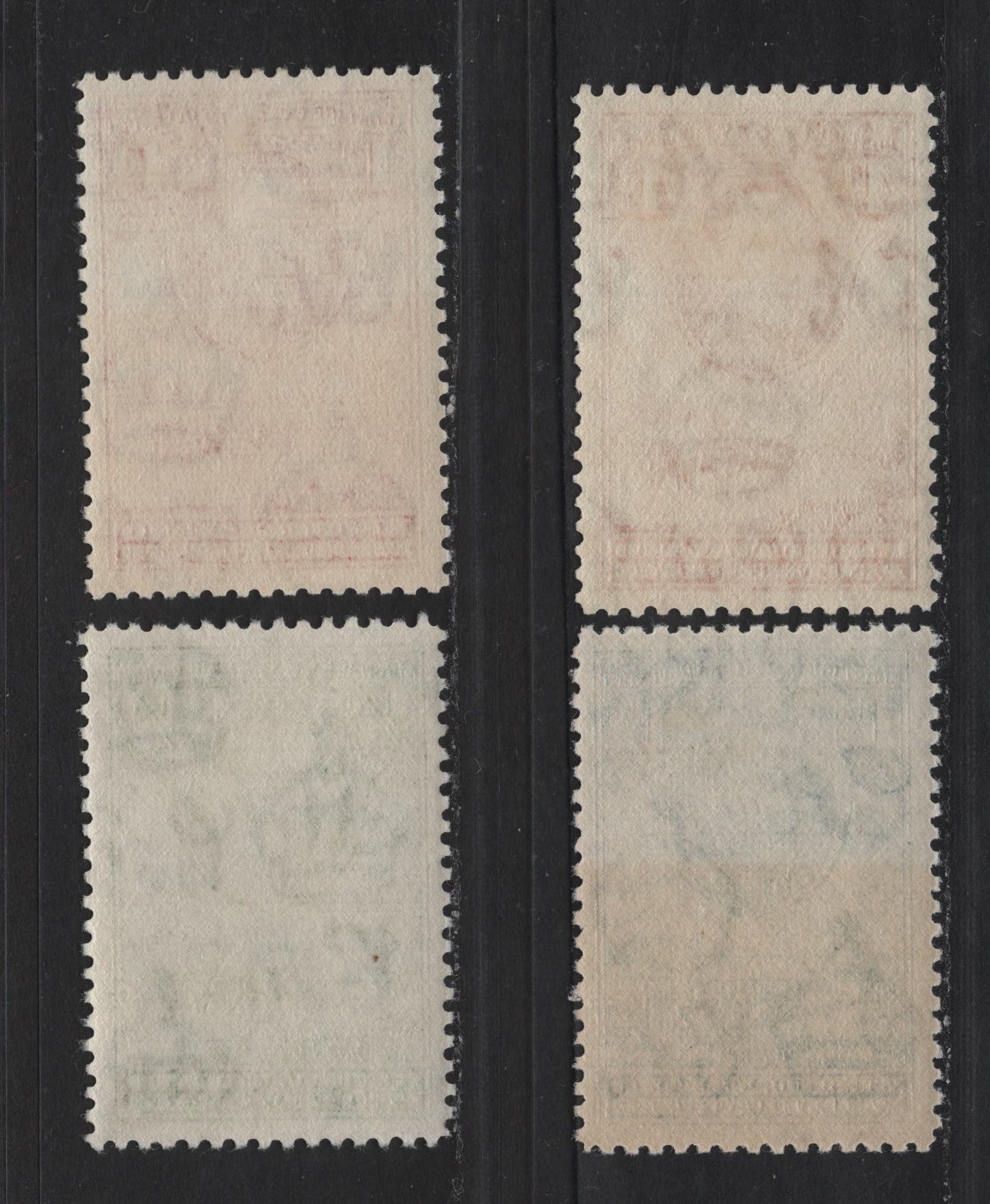 Lot 276 Bechuanaland SG#118-119, 120a, 123 1/2d - 4d Green - Orange , 1938-1982 KGVI Baobab Tree & Cattle Issue, 4 VFOG Singles, 1948-1950 Printings On Translucent Paper With Visible Wmk & Smooth Gum