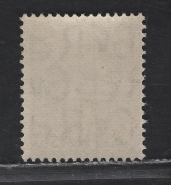 Lot 280 British Postal Agencies In Eastern Arabia SG#18a 1.5a on 1.5a Pale Red Brown , 1948 Edmund Dulac Design Definitives, A FNH Single, Type 2 Surcharge, Showing Bottom of 1 Below Top of 2 In 1/2