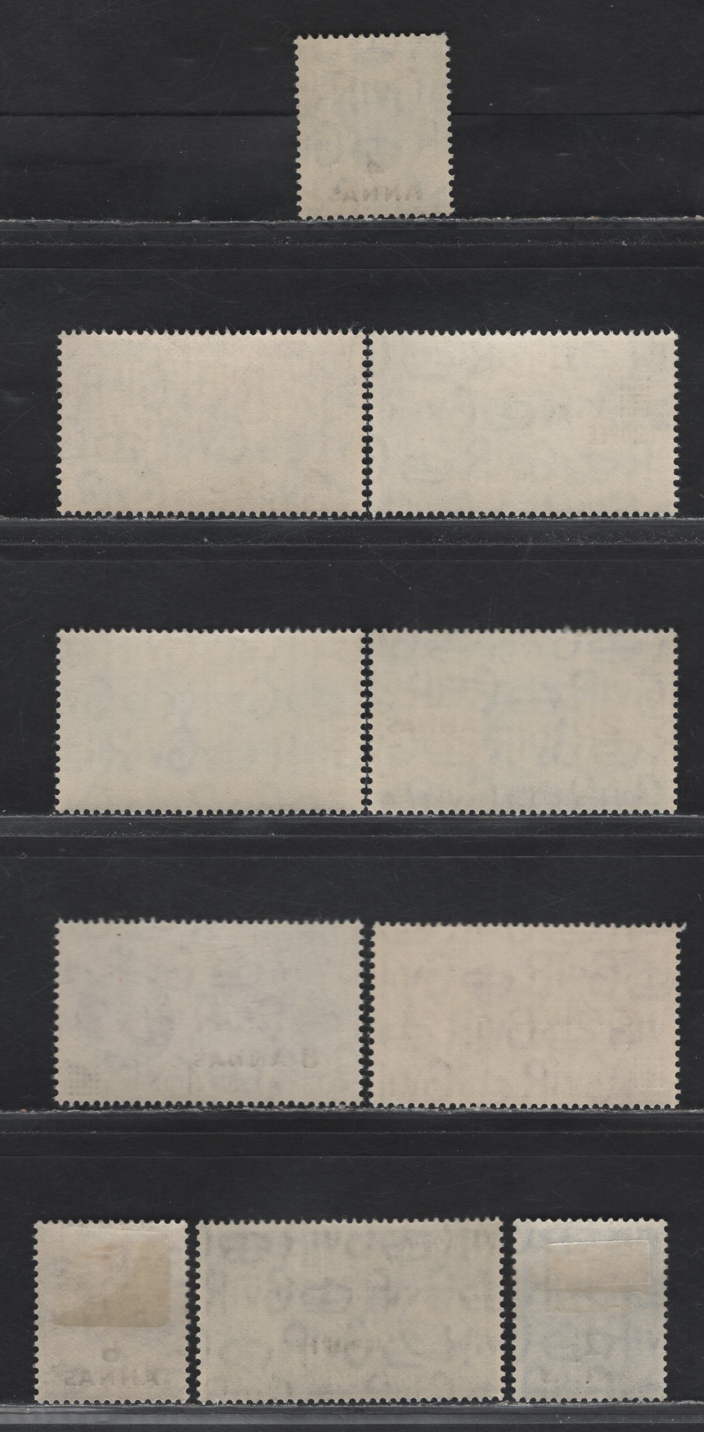 Lot 281 British Postal Agencies In Eastern Arabia (C) SG#20, 22, 27-34, 40 2.5a on 2.5d - 4a on 4d Ultramarine , 1948-1950 Dulac Design - UPU Issues, 11 VFOG Singles