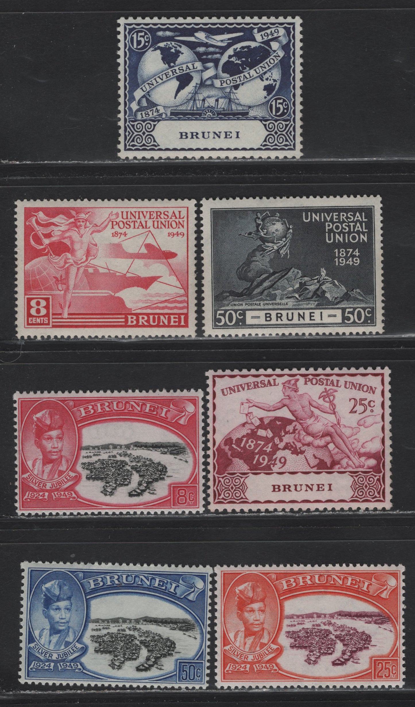 Lot 282 Brunei (C) SG#93-99 8c - 50c Black & Carmine - Blue Black , 1949 Sulten's Silver Jubilee - UPU Issues, 7 F/VFOG Singles