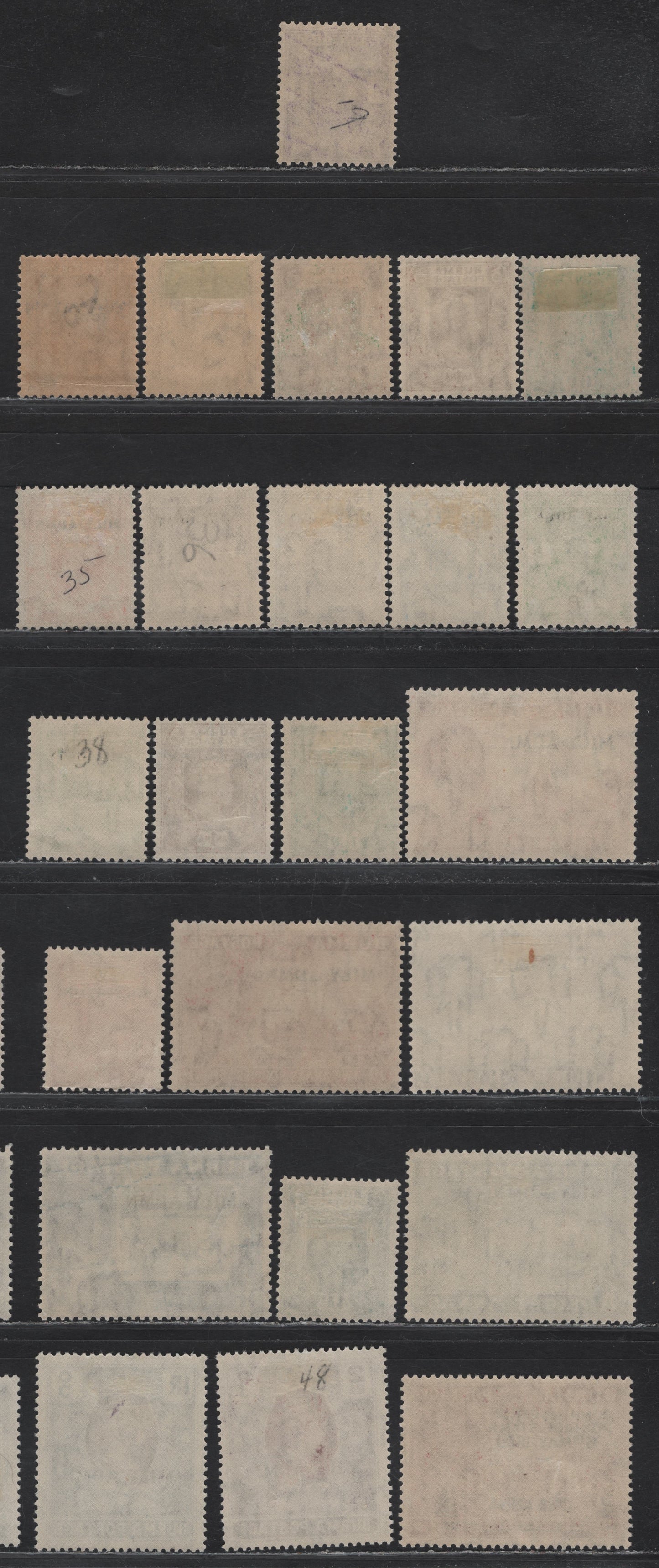 Lot 284 Burma (C)SG#19-20, 22-23, 34-48 3p - 2r Bright Violet - Brown & Purple , 1938-1945 KGVI Pictorial Issue, 24 F/VFOG/NH Singles, Some Shade Varieties, Mostly Hinged, But One 2a6p Claret Is NH