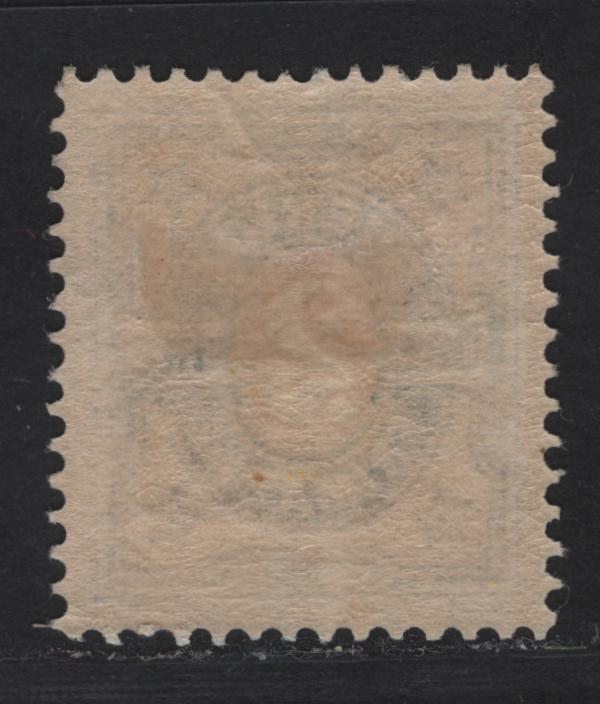 Lot 29 Sweden SC#53 2o Dark Blue & Pale Yellow Numeral, 1891-1904 King Oscar II & Numeral Issue, A VFOG Single