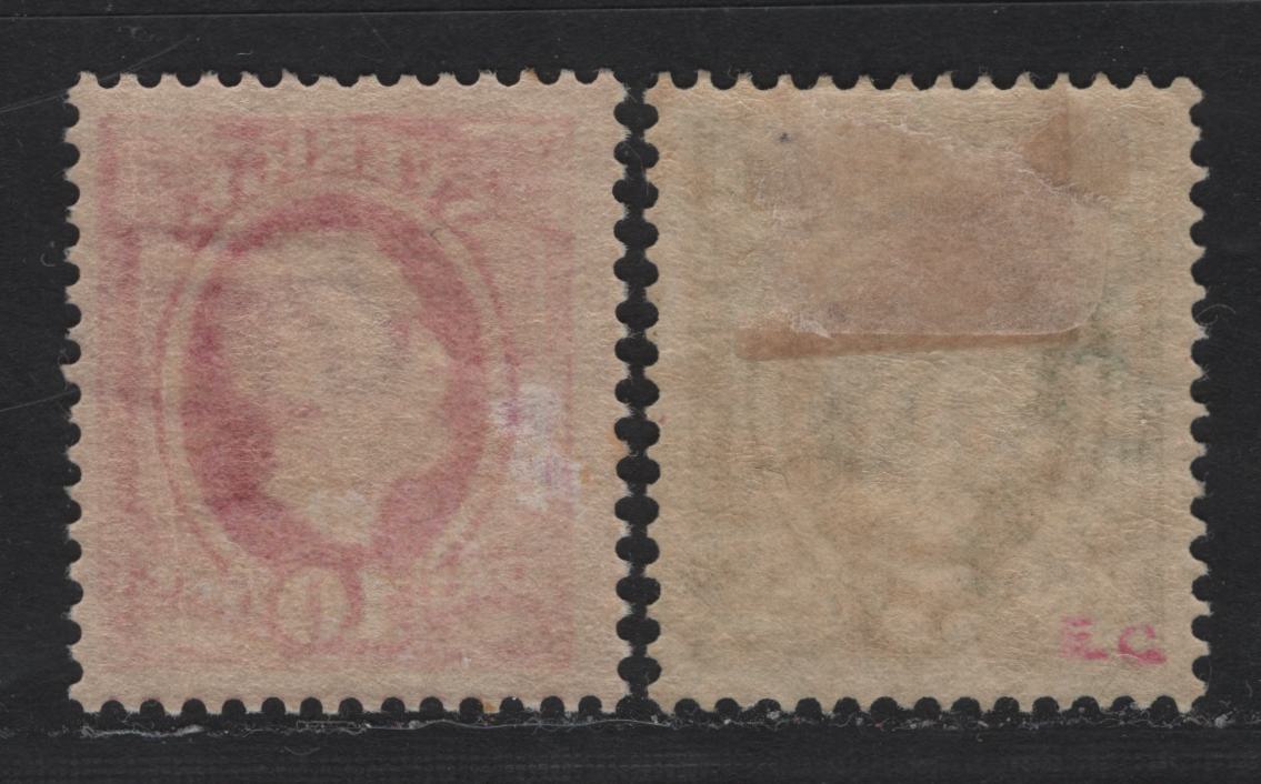 Lot 30 Sweden SC#56var, 58var (Facit# 52evm, 54evm) 5o - 10o Yellow Green - Bright Carmine King Oscar II, 1891-1904 King Oscar II & Numeral Issue, 2 F/VFOG Singles, Inverted Wmk