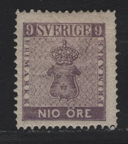 Lot 3 Sweden SC#7 9o Violet Arms, 1858-1862 Arms Issue, A FOG Single, 1865 Perforation