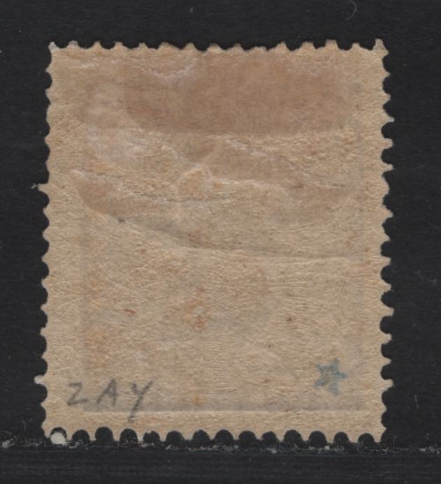 Lot 3 Sweden SC#7 9o Violet Arms, 1858-1862 Arms Issue, A FOG Single, 1865 Perforation