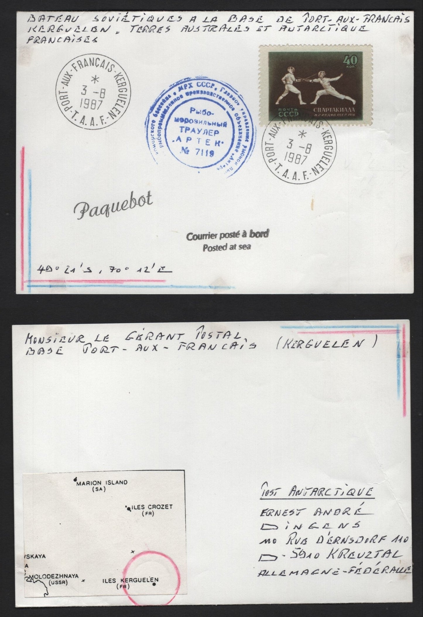 Lot 300 Russia (C) 1987 French Southern Antarctic Paquebot, A Very Fine Used Cover, Franked With Russian Postage Aboard A Russian Ship, Docked At Iles Kergueten (Part of the FSAT), Wherer It Was Cancelled & Carried To France.