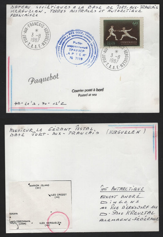 Lot 300 Russia (C) 1987 French Southern Antarctic Paquebot, A Very Fine Used Cover, Franked With Russian Postage Aboard A Russian Ship, Docked At Iles Kergueten (Part of the FSAT), Wherer It Was Cancelled & Carried To France.