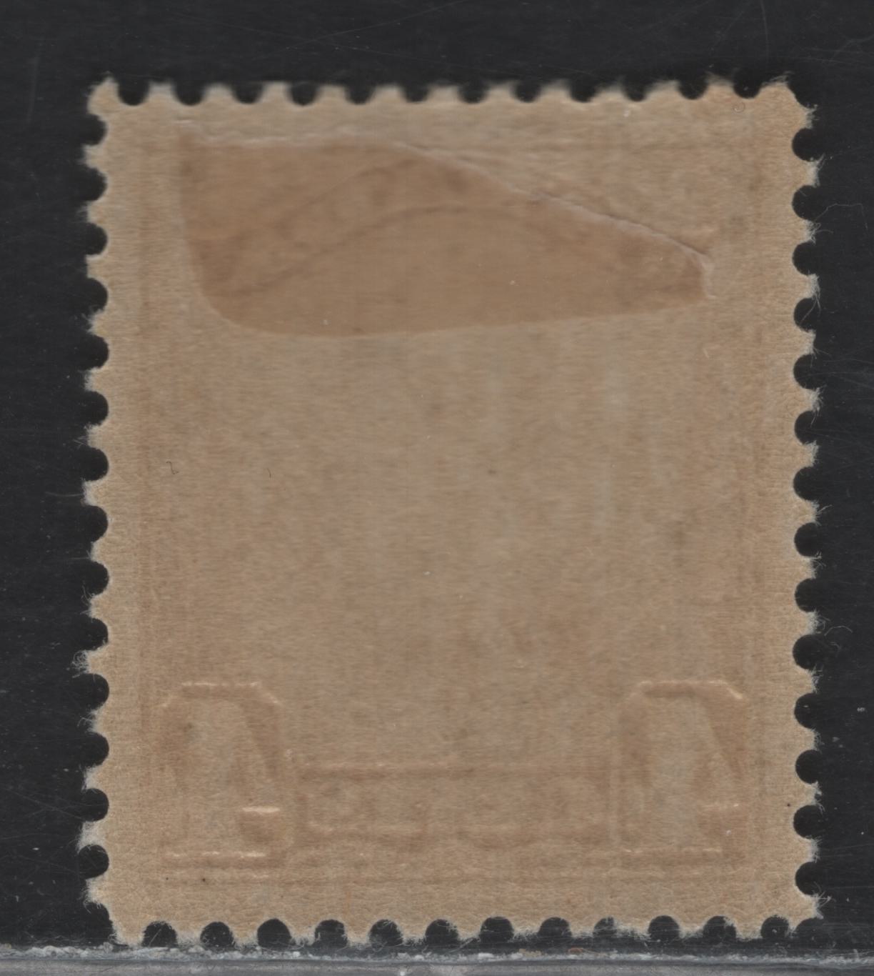 Lot 344 Canada #152 4c Bistre King George V, 1928-1929 Scroll Issue , A VFOG Single On ABN-M Paper