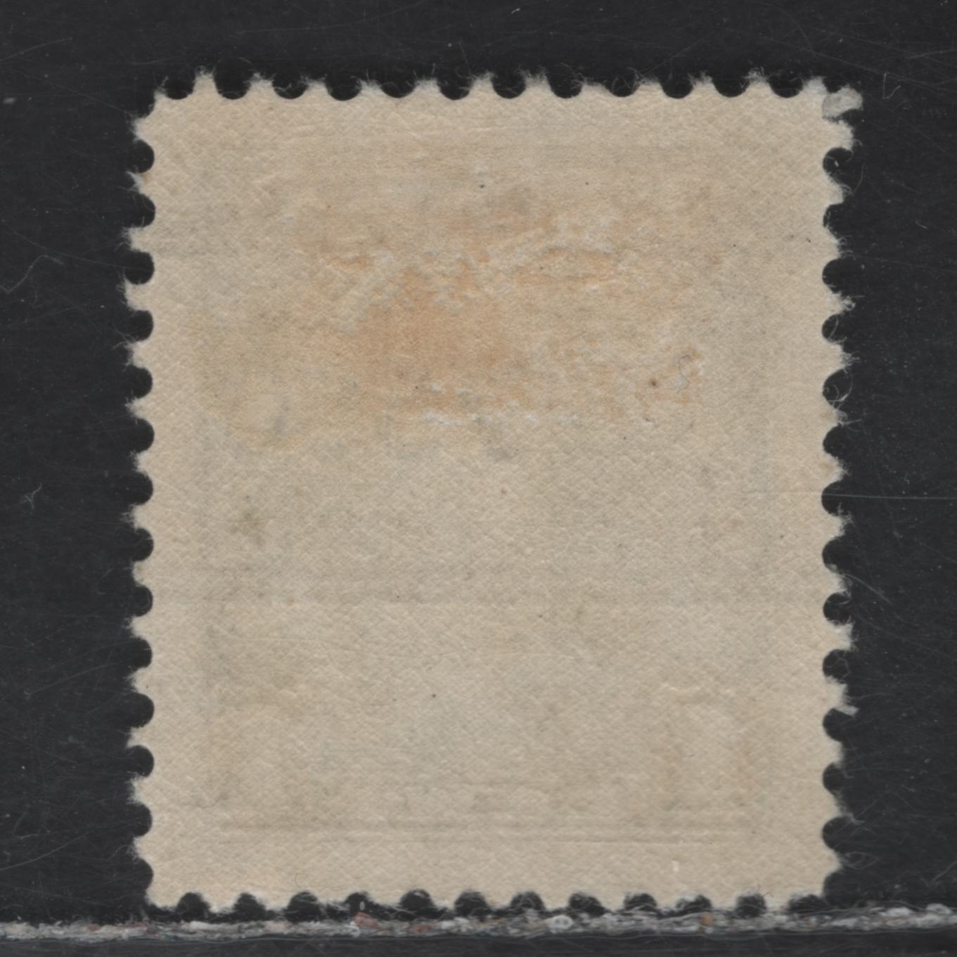 Lot 349 Canada #217xx 1c Green King George V, 1935-1937 Dated Die Issue Airmail, A VF Used Single ON CBN-AA Paper, Perf. 11.9 x 12, Saskaton Style 2 Precancel, Scarce And Seldom Offered Mint