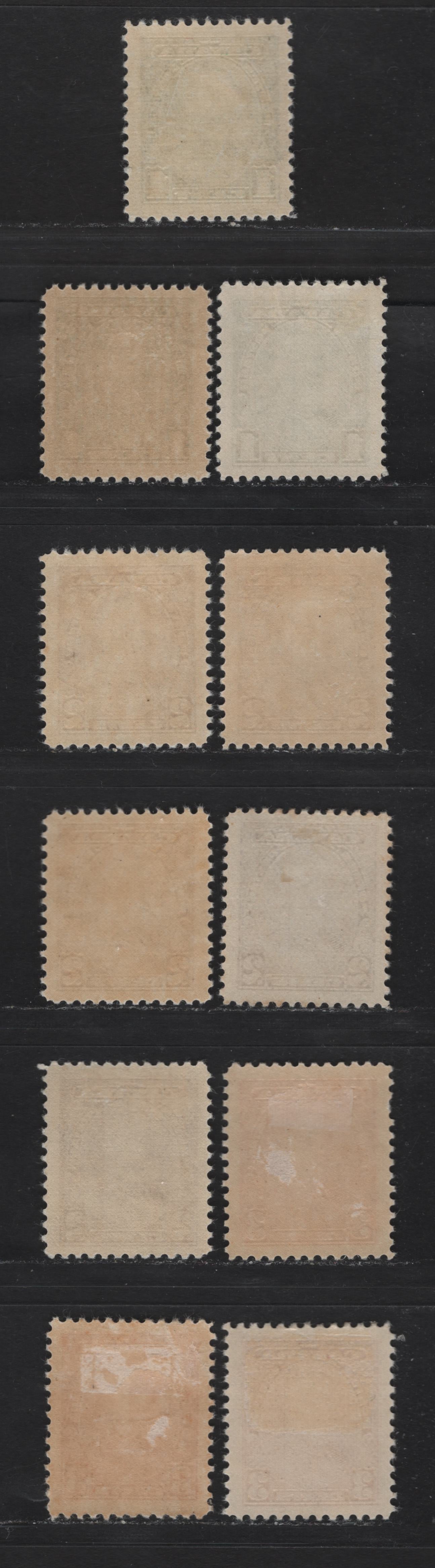 Lot 360 Canada #217-219 1c-3c Green-Brown King George V, 1935-1937 Dated Die Issue Airmail, 11 VFOG Singles On Various Papers With Different Perfs. See If You Can Identify Them Using My Table of CBN Paper Types, Generally Different From Lots 359 and 361
