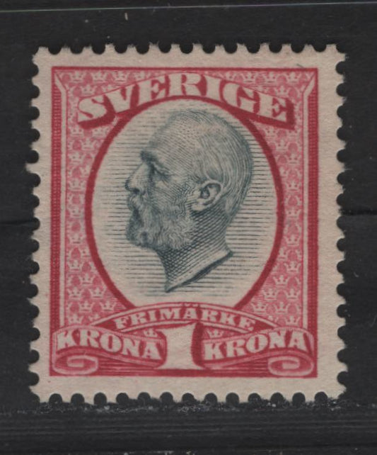Lot 37 Sweden SC#65 1kr Carmine & Slate King Oscar II, 1891-1904 King Oscar II & Numeral Issue, A Fine Unused Single, No Gum