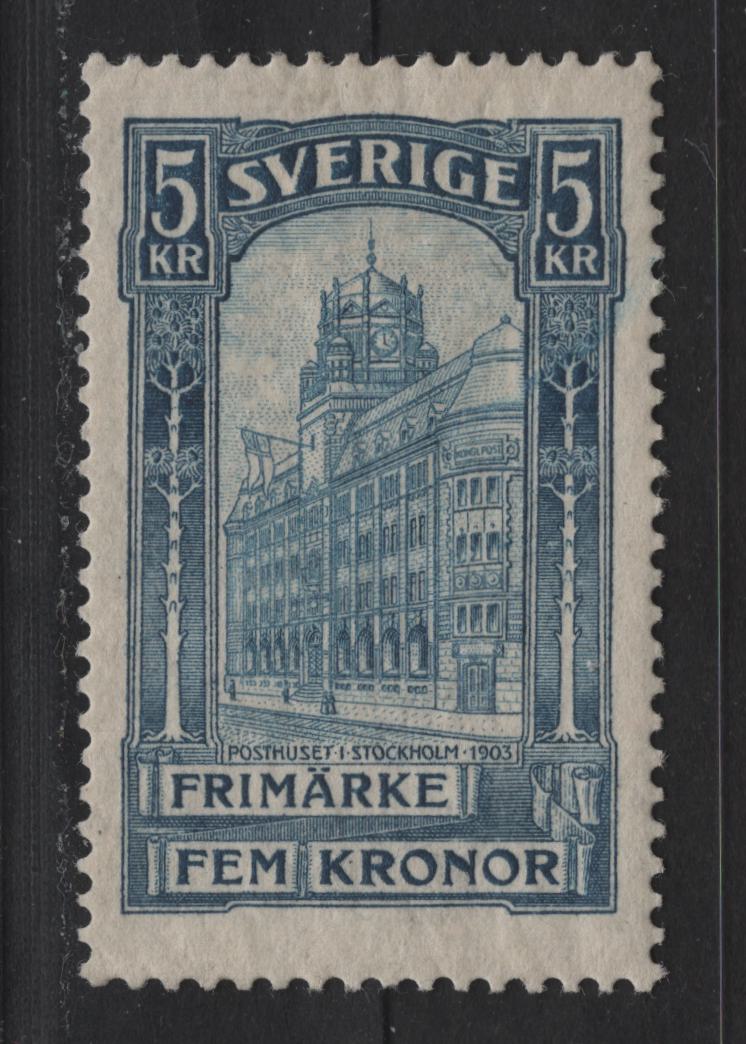 Lot 38 Sweden SC#66 5k Blue , 1903 Opening of New GPO In Stockholm Issue, A VFOG Single