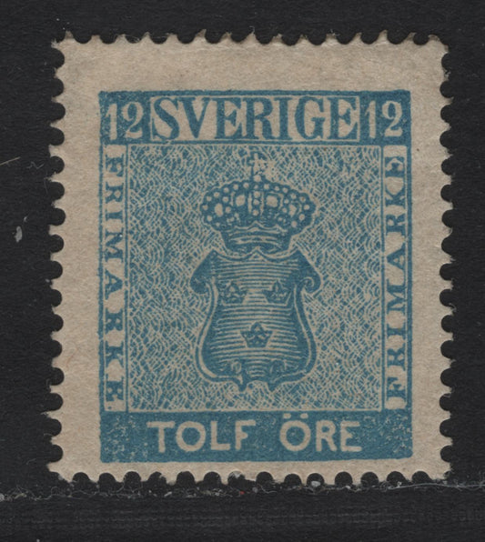 Lot 4 Sweden SC#8 (Facit #9d3) 12o Light Blue Arms, 1858-1862 Arms Issue, A FOG Single, 1865 Perf (Clean Cut, But Not Fully Regular), Dry Gum