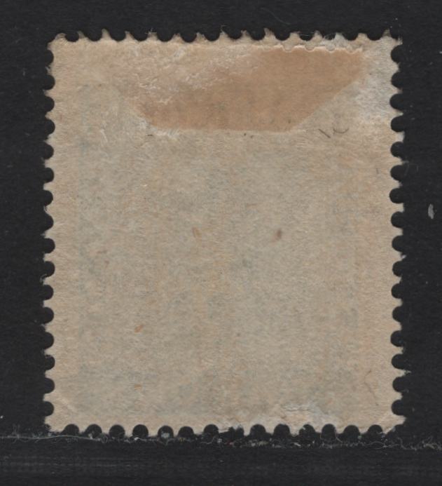 Lot 4 Sweden SC#8 (Facit #9d3) 12o Light Blue Arms, 1858-1862 Arms Issue, A FOG Single, 1865 Perf (Clean Cut, But Not Fully Regular), Dry Gum