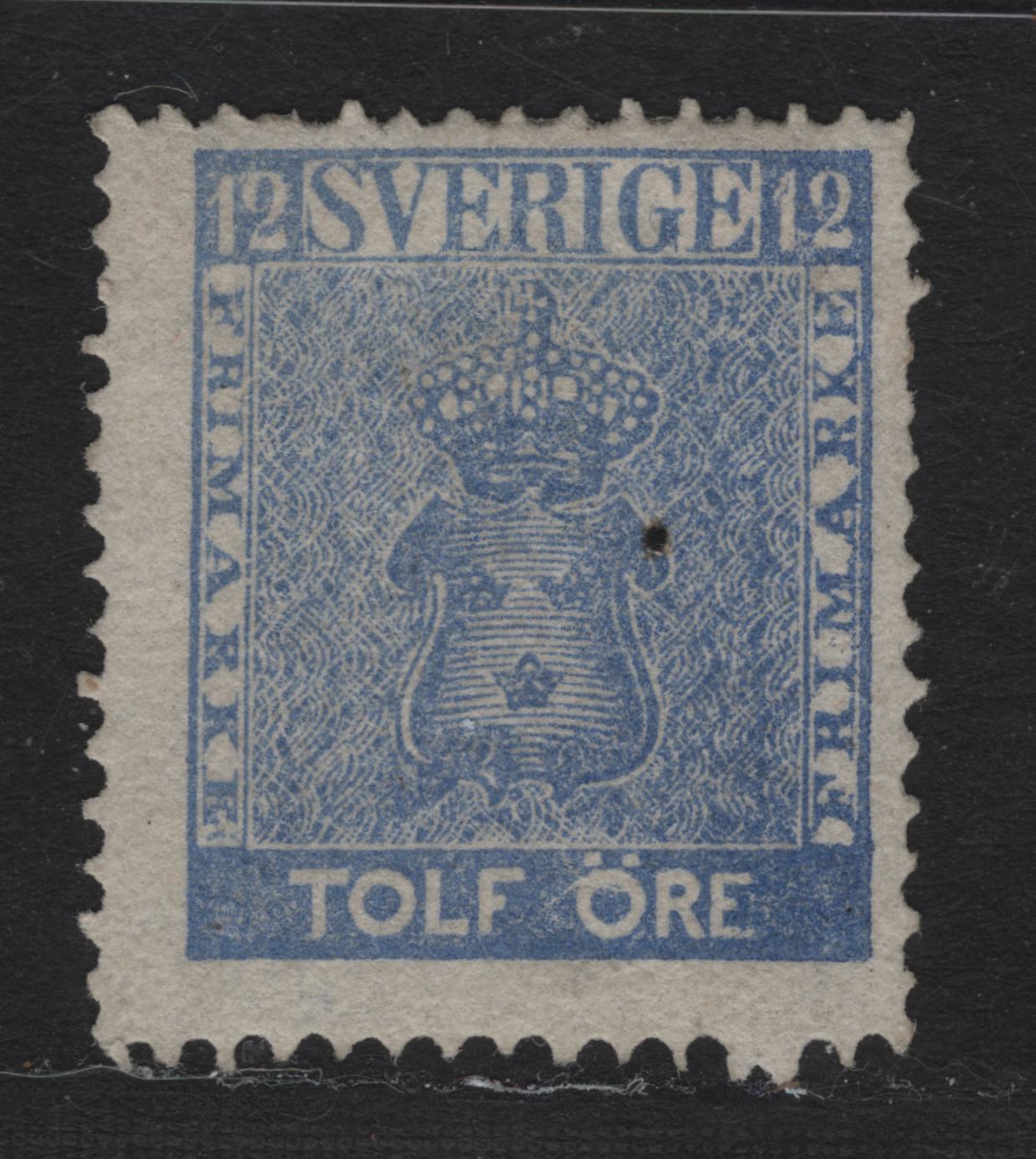 Lot 5 Sweden SC#9 12o Ultramarine Arms, 1858-1862 Arms Issue, A Fine Unused Single, 1855 Type Perf (Rough & Irregular)