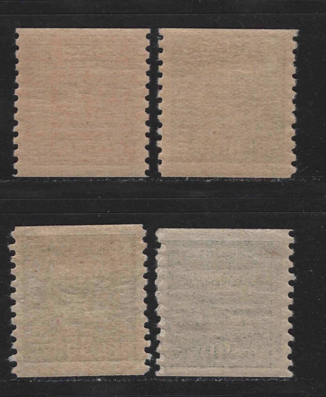 Lot 66 Sweden SC#149-152 70o - 90o Red Brown - Light Blue Crown & Post Horn, 1920-1934 Crown & Post Horn Issue, 4 F/VFOG Singles
