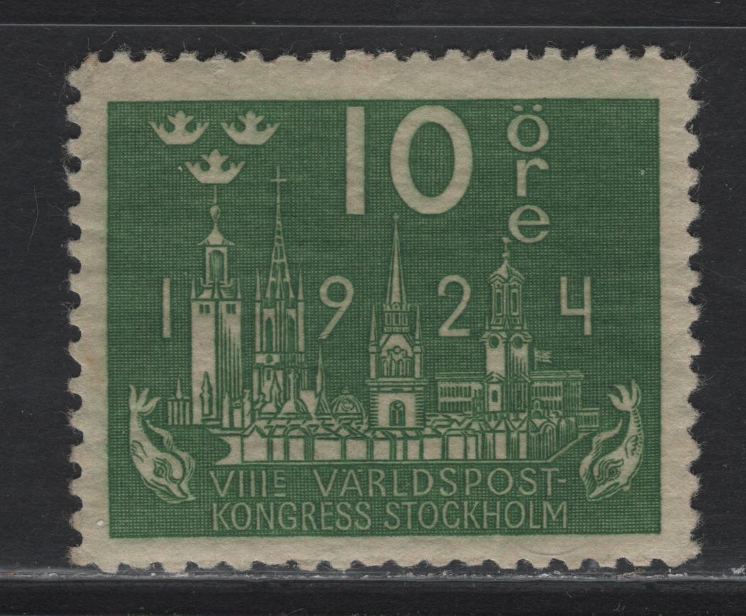 Lot 87 Sweden SC#212 10o Green Stockholm SkylineKing Gustaf V, 1924 UPU Issue, A FOG Single, Watermarked