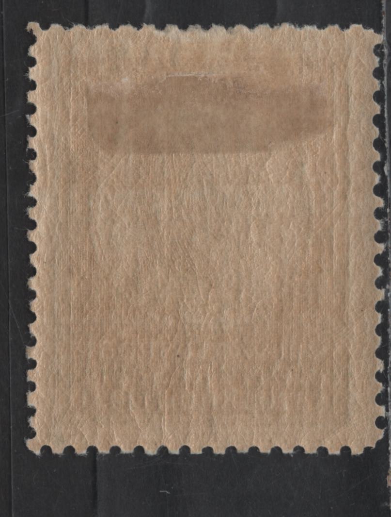 Lot 90 Sweden SC#209 1kr Green King Gustaf V, 1924 UPU Issue, A VFOG Single
