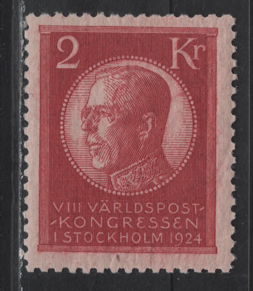Lot 91 Sweden SC#210 2kr Rose Red King Gustaf V, 1924 UPU Issue, A VFOG Single