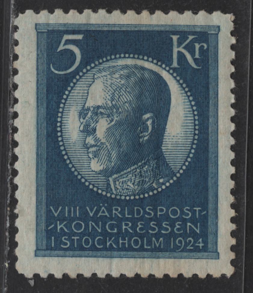 Lot 92 Sweden SC#211 5k Deep Blue King Gustaf V, 1924 UPU Issue, A VFOG Single, Some Natural Gum Bends, Mentioned For Accuracy Only, As They Are Normal On This Issue.