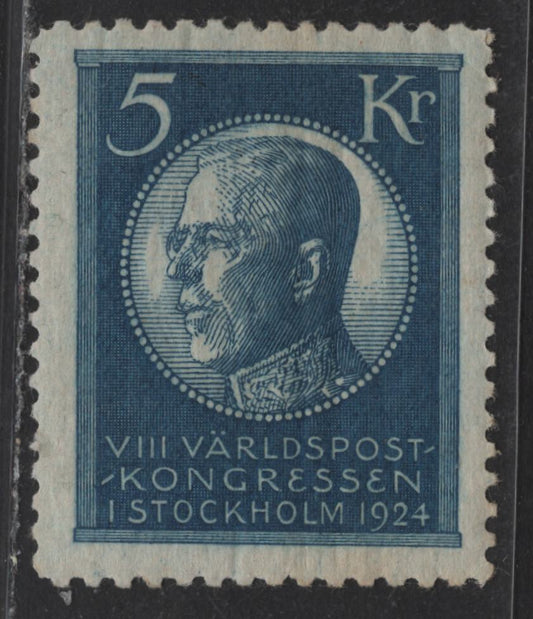 Lot 92 Sweden SC#211 5k Deep Blue King Gustaf V, 1924 UPU Issue, A VFOG Single, Some Natural Gum Bends, Mentioned For Accuracy Only, As They Are Normal On This Issue.
