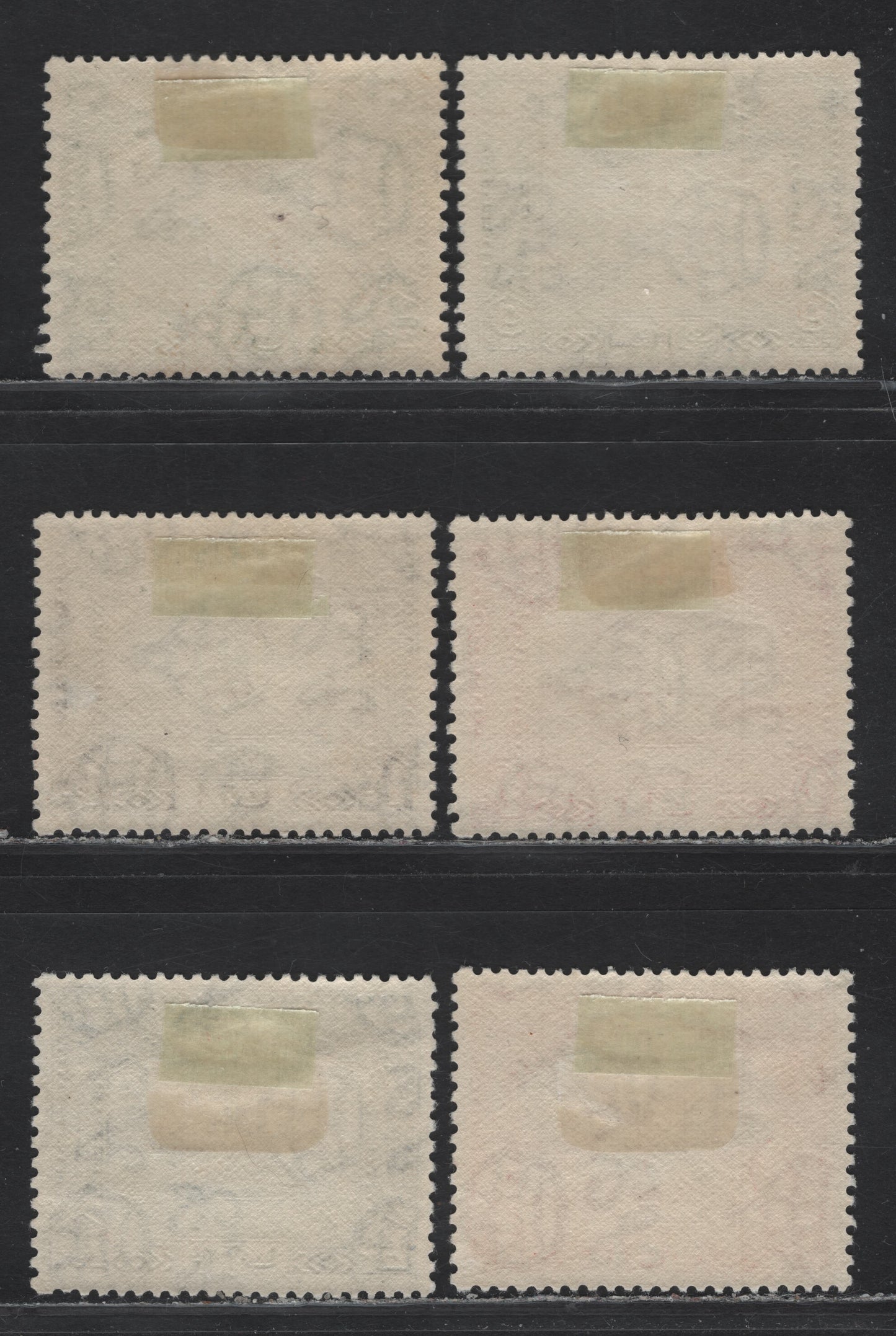 Lot 93 Aden (C) SG#1-6 1/2a - 3a Yellow Green - Carmine Dhow, 1937-1939 Dhow Issue, 6 VFOG Singles