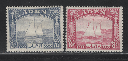 Lot 96 Aden (C) SG#7, 8 3.5a - 8a GrayBlue - Pale Purple Dhow, 1937-1939 Dhow Issue, 2 F/VFOG Singles
