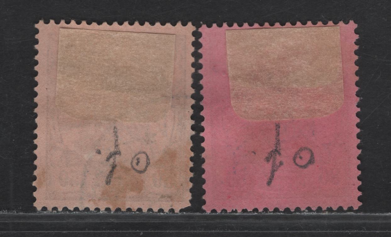 Lot 134 Mariana Islands SC#24-25 50pf - 80pf Purple & Black on Salmon - Lake & Black , 1901 Kaiser Yacht Issue, 2 Very Fine Used Singles, Unwatermarked, Forged Cancels, All Dated 1899