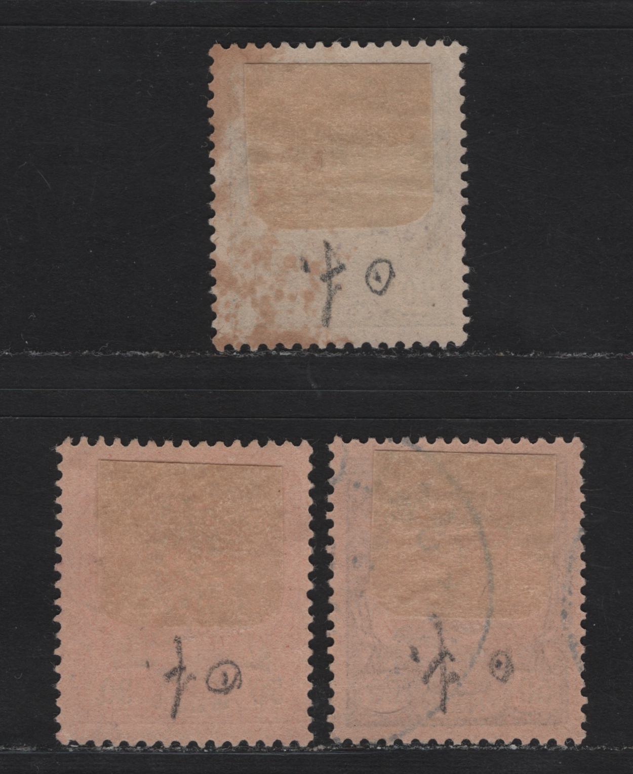 Lot 136 Marshall Islands SC#16, 18, 20 20pf - 50pf Ultramarine - Purple & Black , 1901 Kaiser Yacht Issue, 3 Very Fine Used Singles, Unwatermarked, Forged Cancellations, Ideal For Reference.