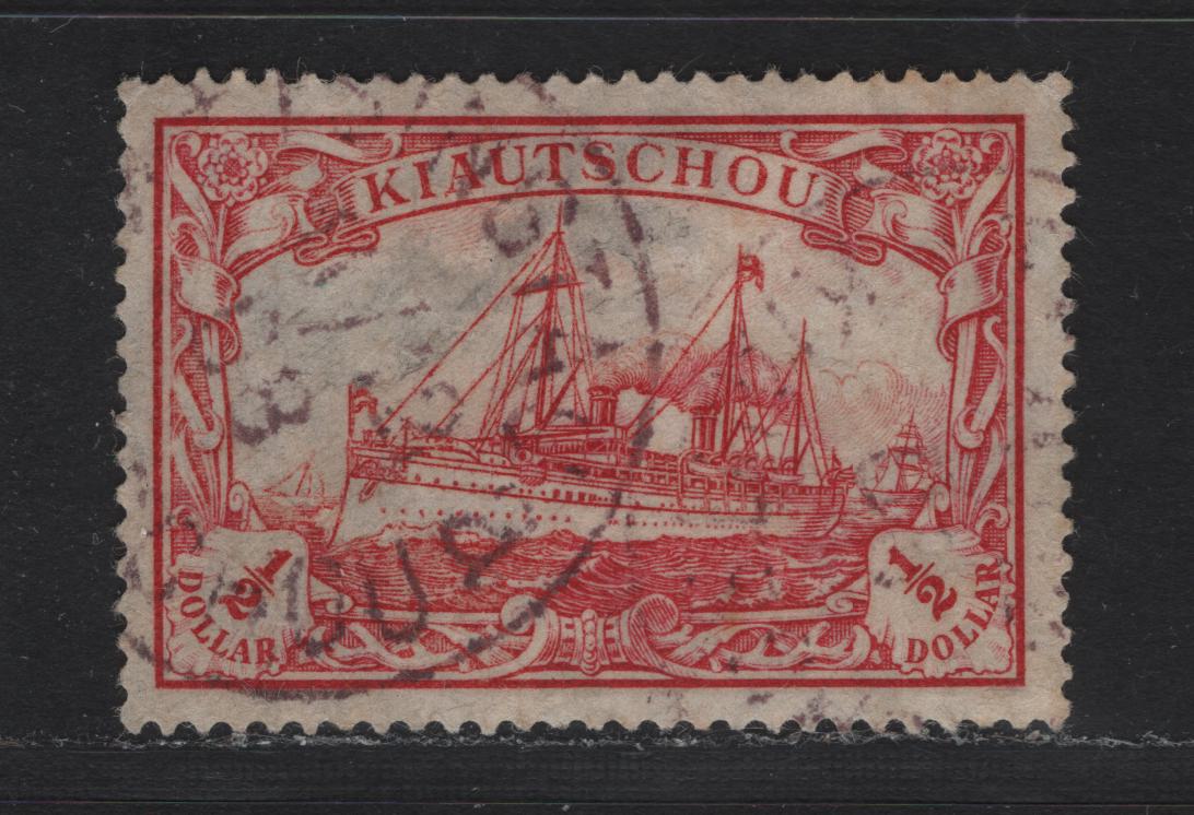 Lot 138 Kiauchau SC#39 1/2c Carmine , 1905-1916 Kaiser Yacht Issue, A Very Fine Used Single, Forged Cancellation, Useful Reference Item