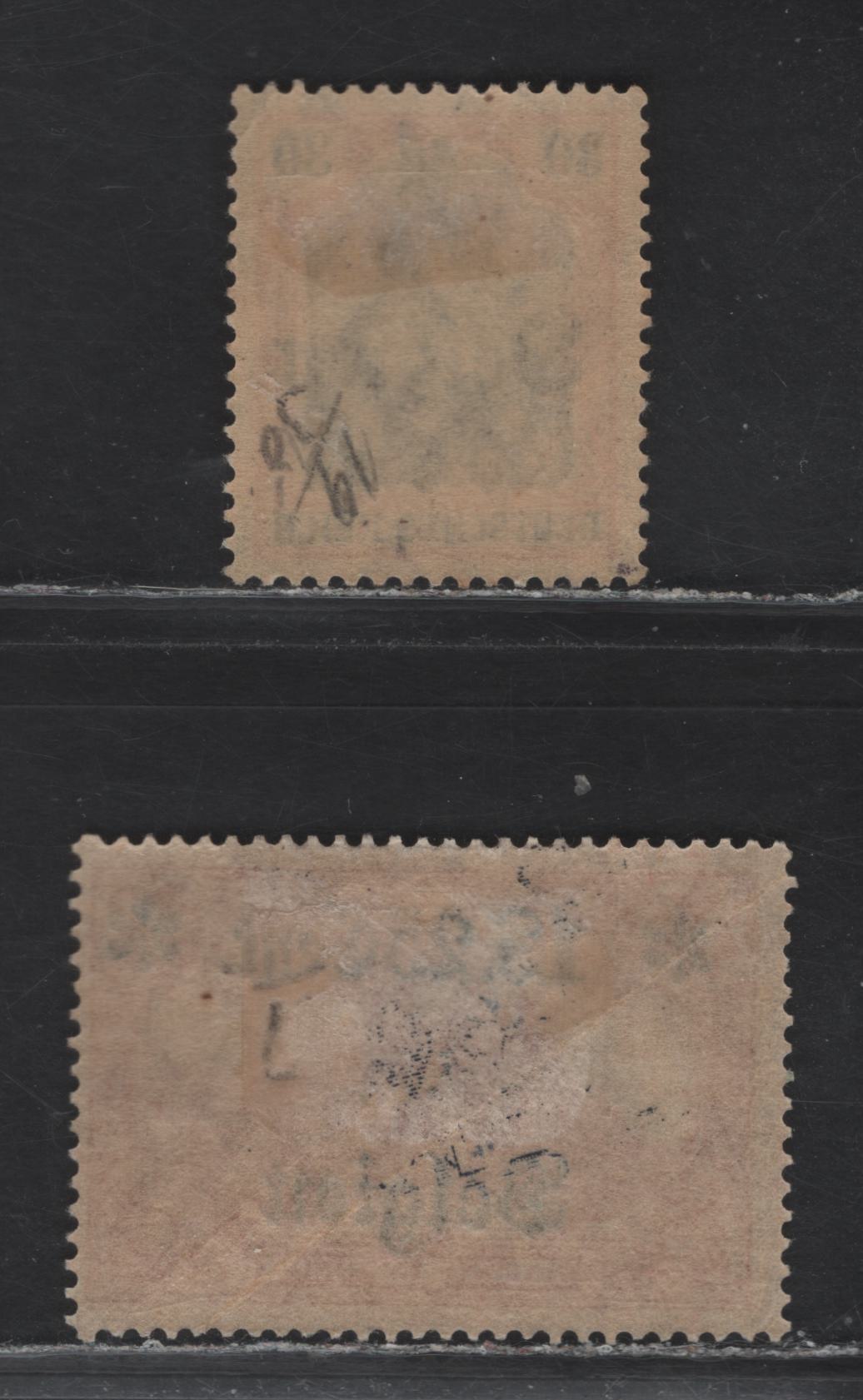 Lot 139 Belgium SC#N19, N23 (Michel# 19, 23Ba) 40c on 30pf - 1fr25c on 1m Orange & Black - Carmine , 1916-1918 Overprinted Germania Occupation Issue, 2 F/VFOG Singles, 1f25c Being The Shinier Black Overprint On 25x17 Hole Printing